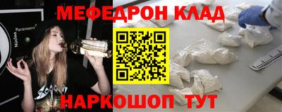 дмт Абинск