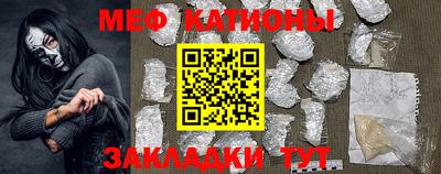 ешки Азнакаево