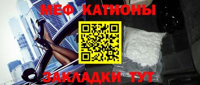 ешки Азнакаево