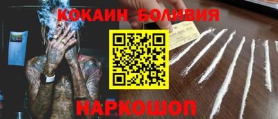 дмт Абинск