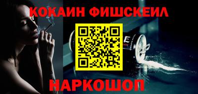 сатива Абакан