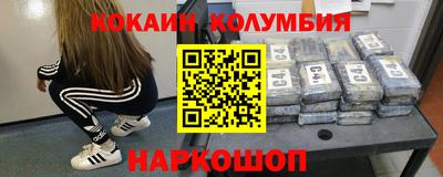 сатива Абакан