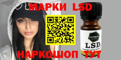 дмт Абинск