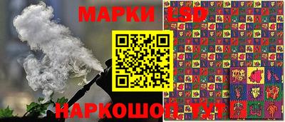 сатива Абакан
