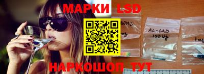 дмт Абинск