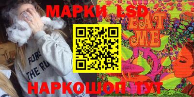 дмт Абинск