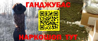 дмт Абинск