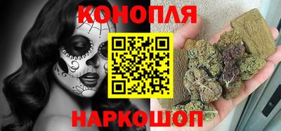 дмт Абинск