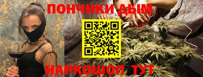 дмт Абинск