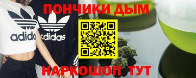сатива Абакан