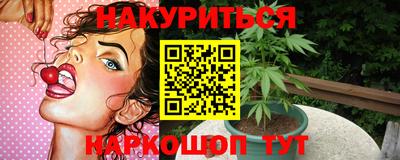 дмт Абинск