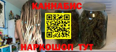сатива Абакан