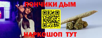 дмт Абинск