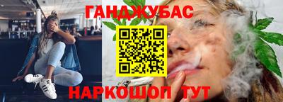 дмт Абинск