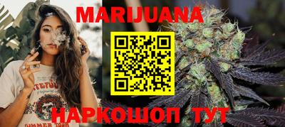сатива Абакан