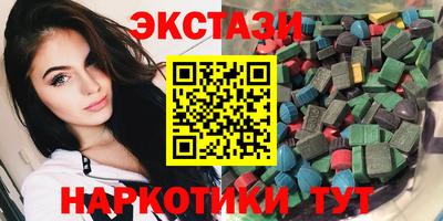 ешки Азнакаево