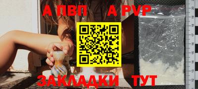 ешки Азнакаево