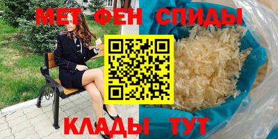 дмт Абинск
