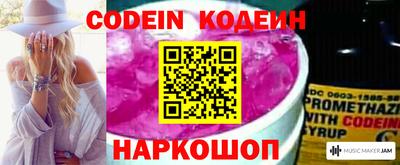 ешки Азнакаево