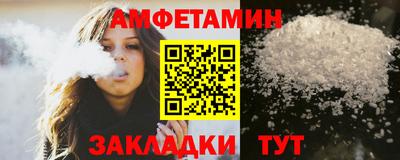 ешки Азнакаево