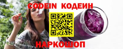 сатива Абакан