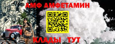 ешки Азнакаево