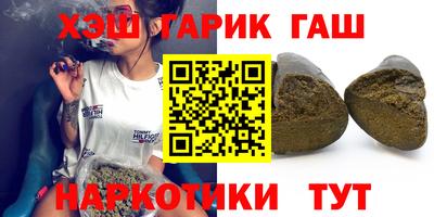 ешки Азнакаево