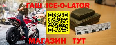 сатива Абакан