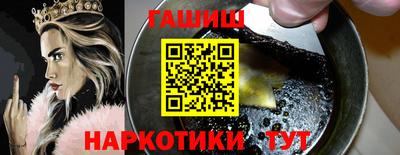 сатива Абакан