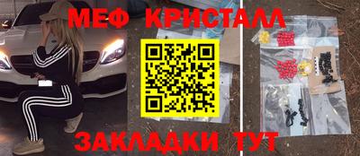 ешки Азнакаево