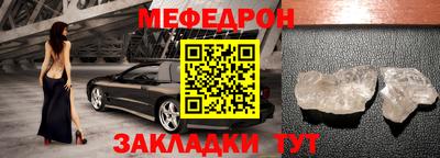 ешки Азнакаево