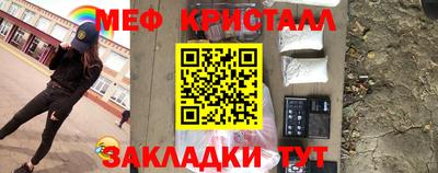 сатива Абакан