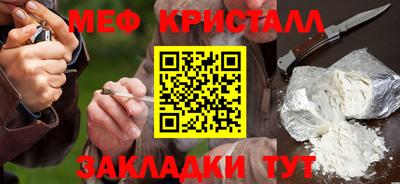 сатива Абакан