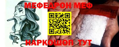 дмт Абинск
